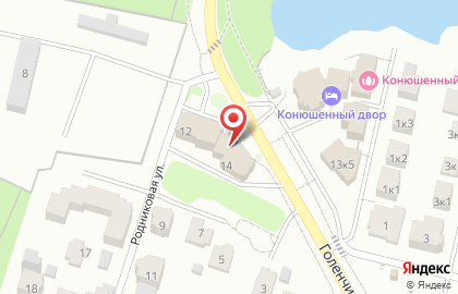 Кофейня формата кофе с собой СoffeBAR на карте
