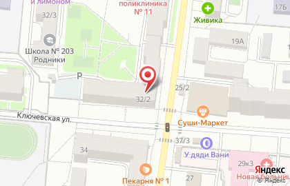 ООО Компания противопожарных услуг ОПБ-Регион на карте