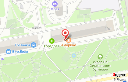 Магазин фермерских продуктов в Москве на карте