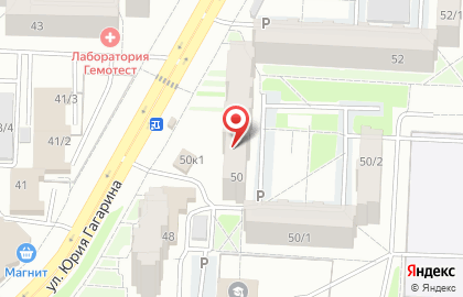 Магазин Добрый День на улице Юрия Гагарина, 50 на карте