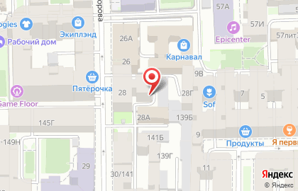 Центр плюс Санкт-Петербург на карте