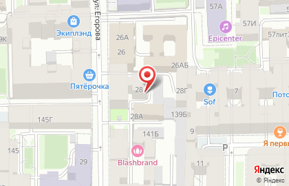 Центр Плюс спб на карте