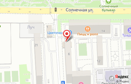 Магазин-склад Аккумулятор-Юг на улице имени Байбакова Н.К. на карте