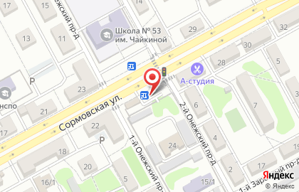 Продовольственный магазин Сормовскрй улице д 24/2 на карте