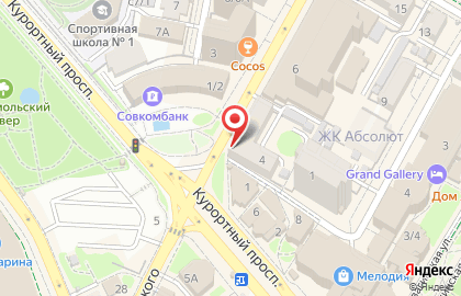 Аптека 23 плюс в Центральном районе на карте