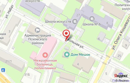 Главное бюро медико-социальной экспертизы по Псковской области на карте