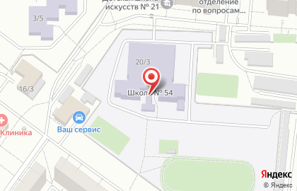 Лицей №54 на карте