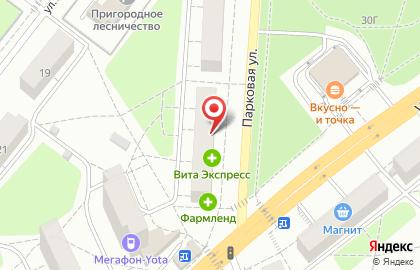 Автошкола Светофор в Советском районе на карте