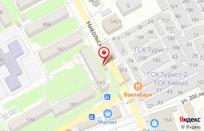 Кафе 4You на карте