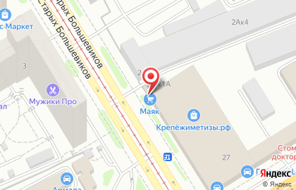 Гипермаркет Маяк на улице Фронтовых бригад на карте