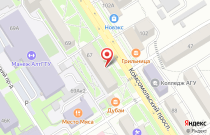 Школа танцев Поколение на Комсомольском проспекте на карте