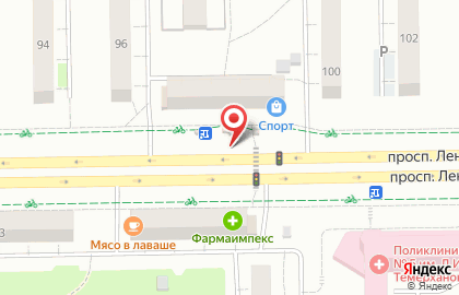 Магазин овощей и фруктов на проспекте Ленина на карте