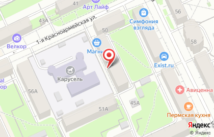 Сеть супермаркетов Магнит на 1-ой Красноармейской улице на карте