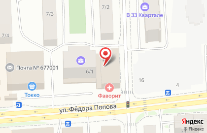 TeleTRADE на улице Фёдора Попова на карте