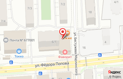 Евразия на улице Фёдора Попова на карте