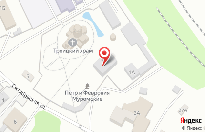 Детский социально-реабилитационный центр при Троицком храме на карте