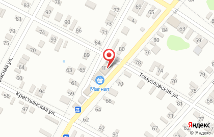 Продуктовый магазин Арагац, продуктовый магазин на Пушкинской улице на карте