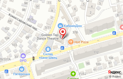 Сервисный центр Upgrade на улице Текучева на карте