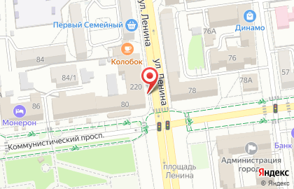 Интернет провайдер Ростелеком для дома в г. Южно-Сахалинске на карте