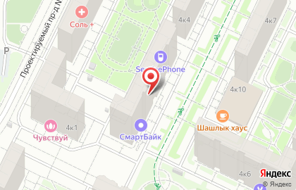 Салон красоты Студия 13 квартал на карте