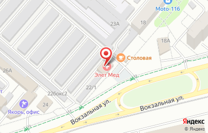 Общественная организация Милосердие на Вокзальной улице на карте