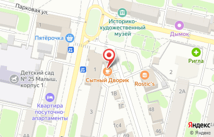 Гвоздика на улице Комарова на карте
