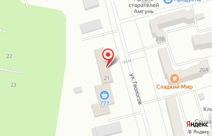 ИП Жердецкий П.В. на карте