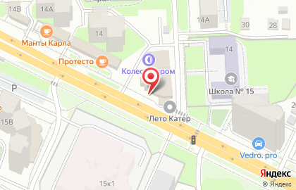 Поминальный дом на улице М.И. Неделина на карте
