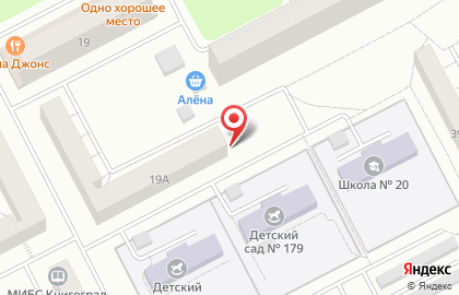 Управление МВД России по г. Кемерово Участковый пункт полиции Ленинского района на улице Химиков, 19а на карте