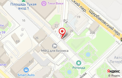 Кафе Питер на карте