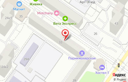 Компания IT технология на улице Уральских Рабочих на карте