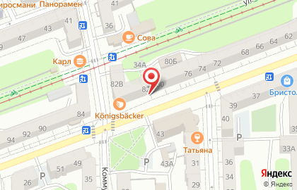 Магазин товаров из Японии и Южной Кореи Мегуми на карте