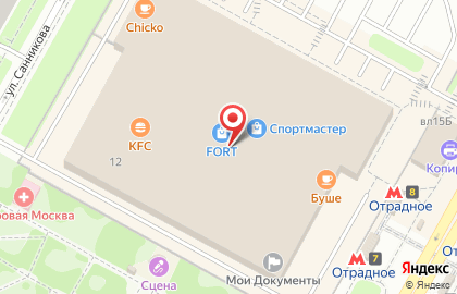 McDonald's в Отрадном (ул Декабристов) на карте