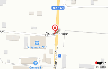 Главхимчистка на Полевой улице на карте