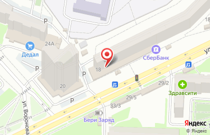 Ломбард 585*Золотой на улице Воронова на карте