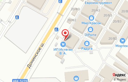 Компания по продаже и монтажу отопительных систем Теплопуть на карте