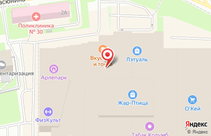 Ювелирный салон Московский Ювелирный Завод на Советской улице на карте