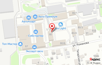 Компания по оформлению праздников воздушными шарами АЭРОСМАЙЛ на карте