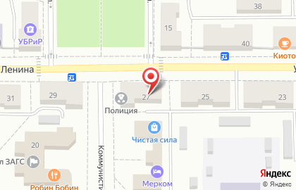 Супермаркет Красное & Белое в Екатеринбурге на карте