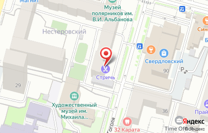 Студия красоты LINA MARTIN на карте