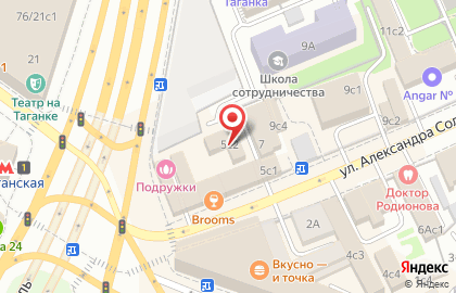 Геоком на улице Александра Солженицына на карте