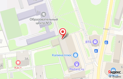 Мастерская по ремонту одежды, обуви и изготовлению ключей на улице Дзержинского на карте