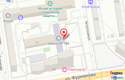 Автошкола АвтоМастер в Екатеринбурге на карте