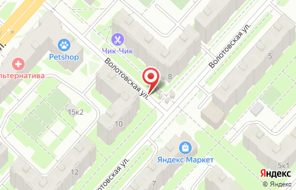 Киоск Лактис на Волотовской улице на карте