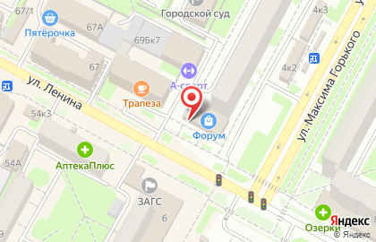 Мастерская по ремонту одежды на улице М.Горького на карте