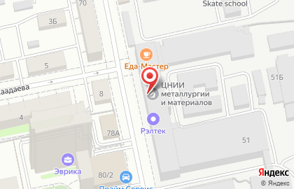 IT-компания Решение на Студенческой улице на карте