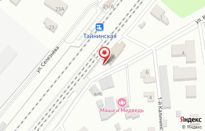 Продукты, ИП Мхитарян И.В. на карте