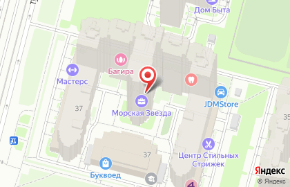 Театр танца «Радость» на карте