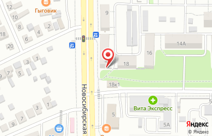 Комиссионный магазин Доверие на Новосибирской улице на карте