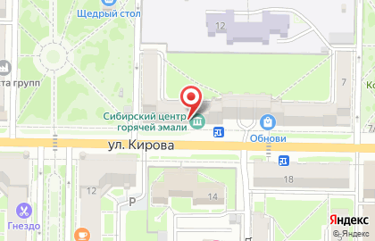 Детская школа искусств №1 в Центральном районе на карте